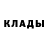 КЕТАМИН VHQ Jungle Harry