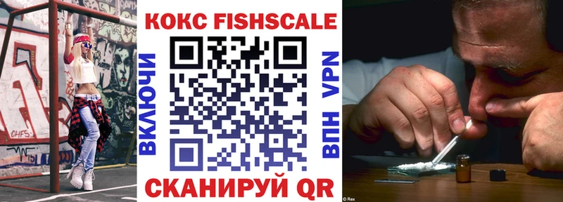 Cocaine 98%  Данилов 
