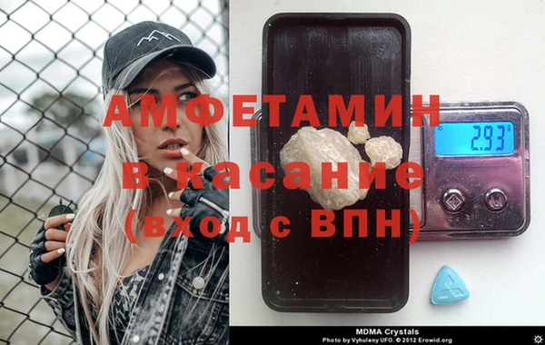 круглые Алзамай