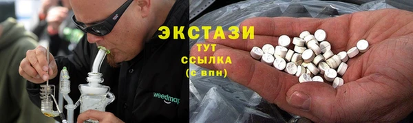 меф Алексин