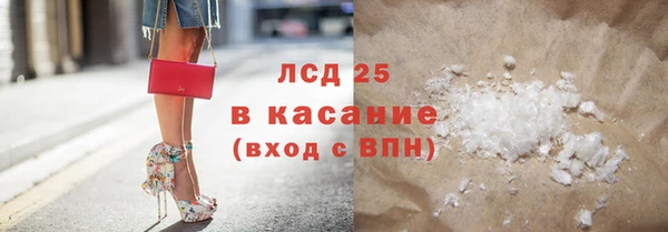 круглые Алексеевка