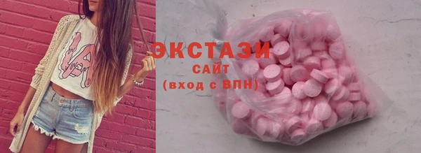 круглые Алзамай