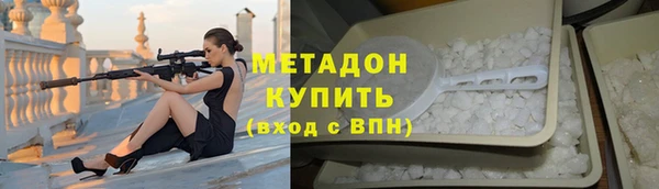 меф Алексин