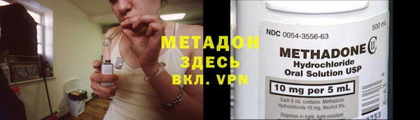 круглые Алзамай