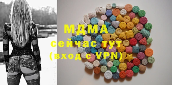 круглые Алзамай