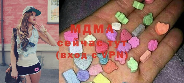 круглые Алзамай